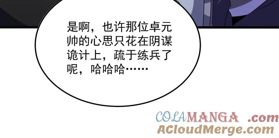 97.jpg