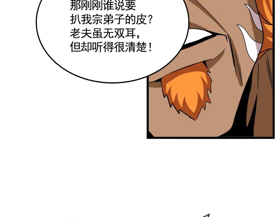 115.jpg