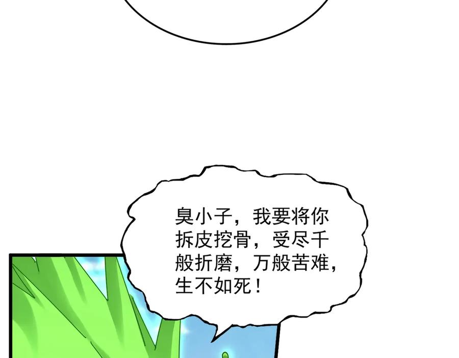 70.jpg