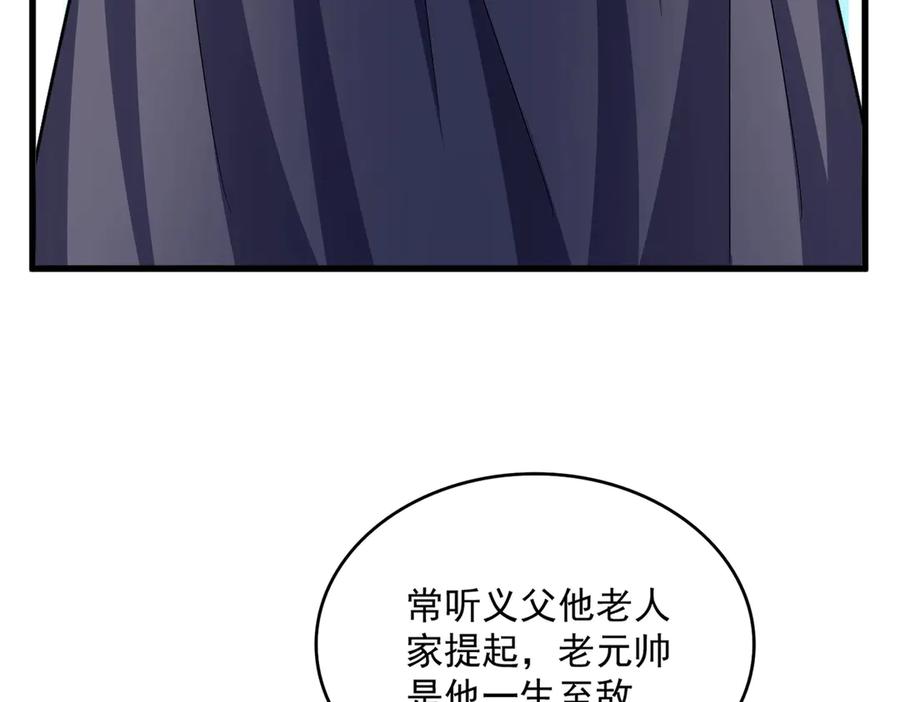 104.jpg