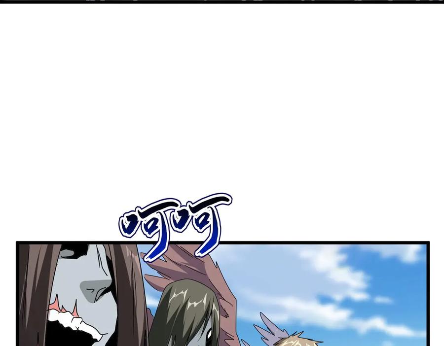 90.jpg