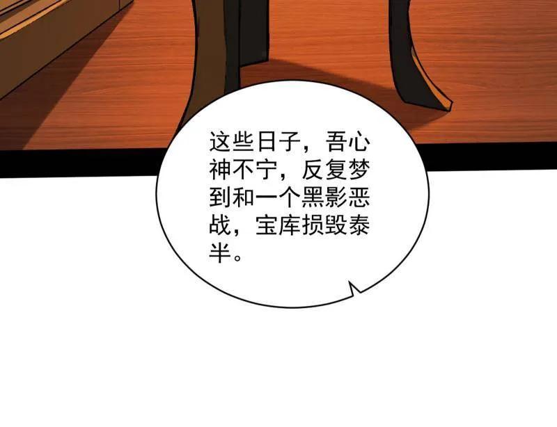 78.jpg