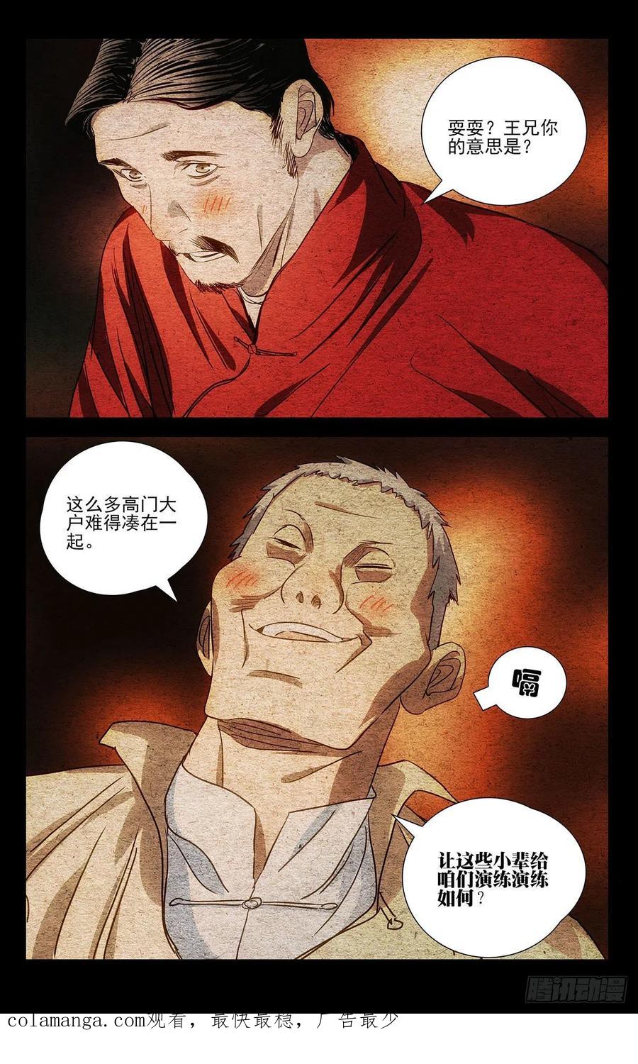 16.jpg