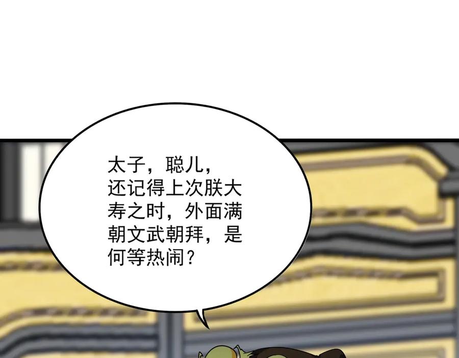 68.jpg