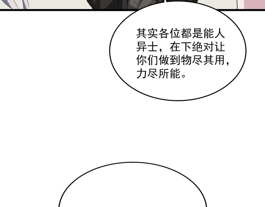 116.jpg