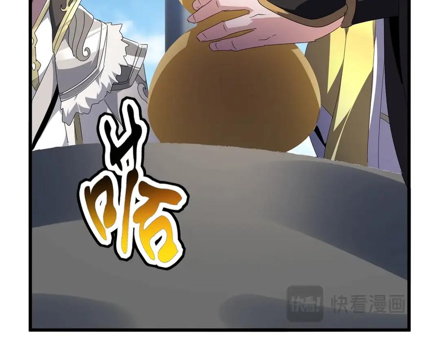 106.jpg