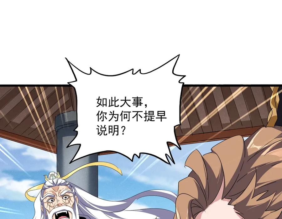 91.jpg