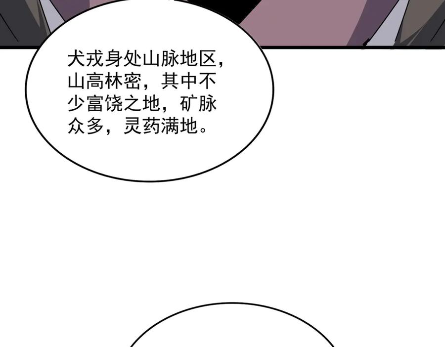 112.jpg