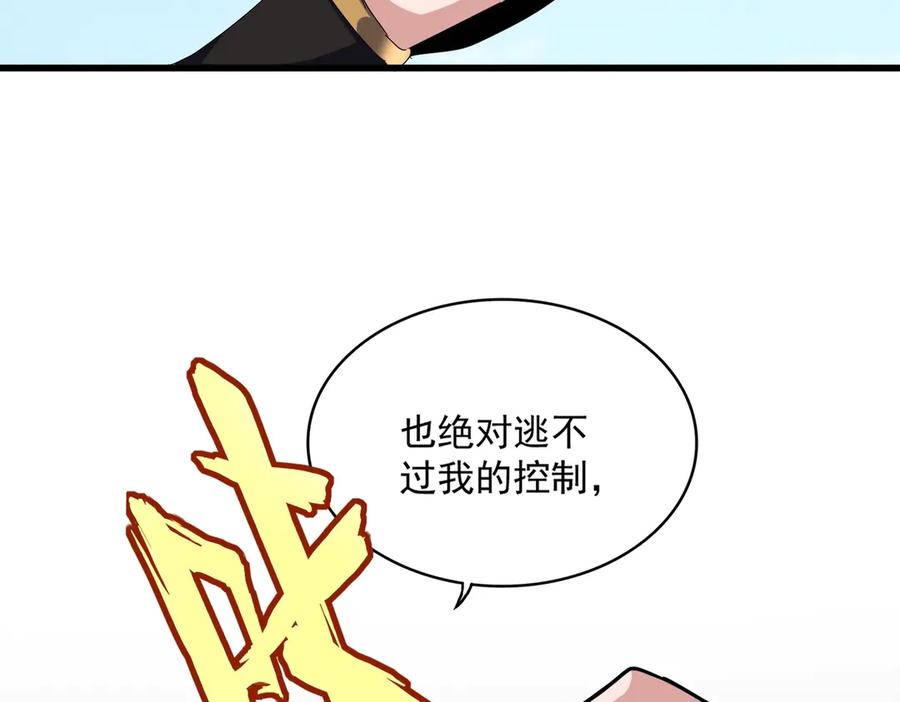 86.jpg