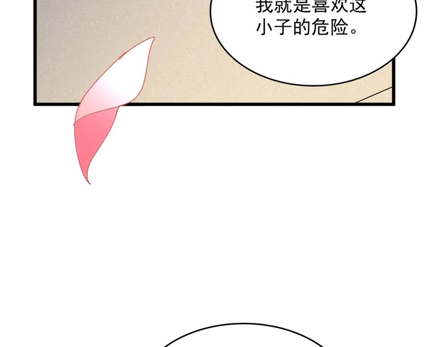 84.jpg