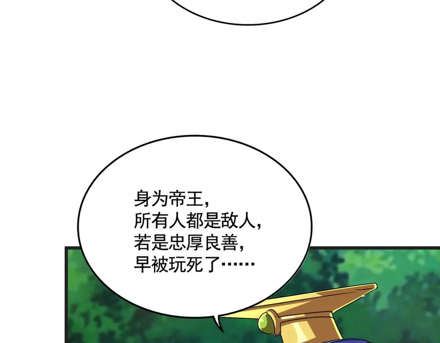 94.jpg