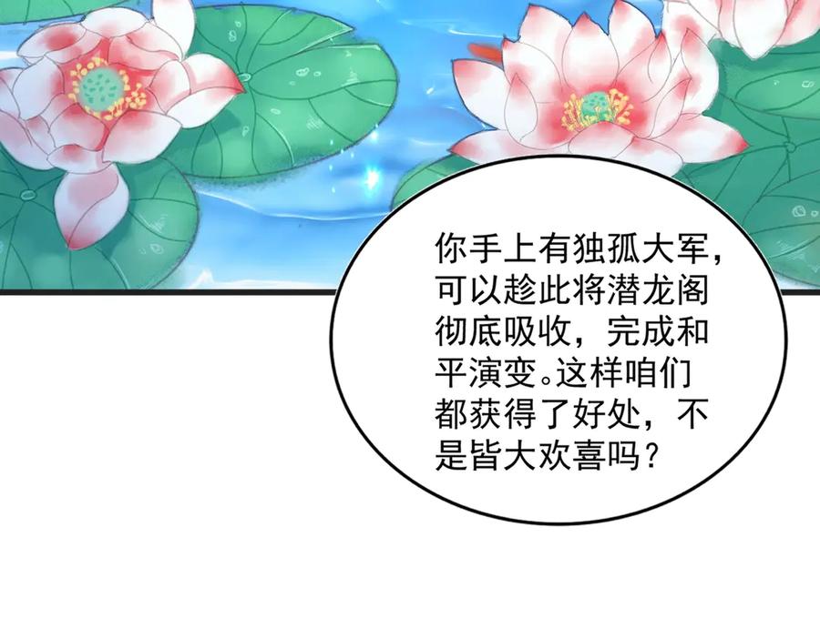 118.jpg