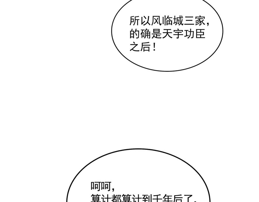 91.jpg