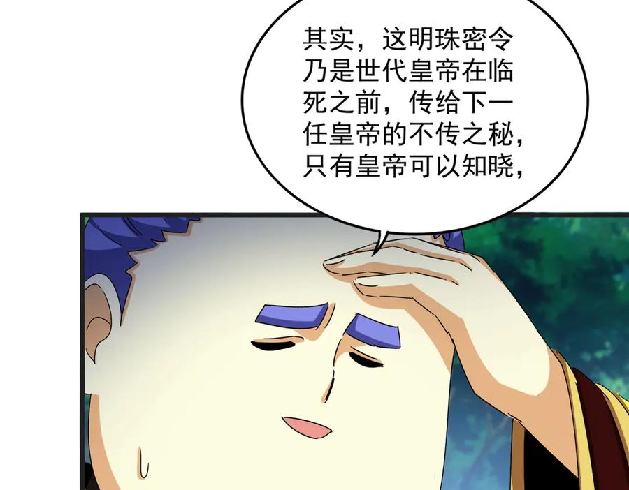 66.jpg