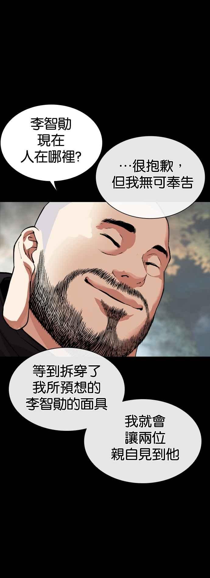 43.jpg