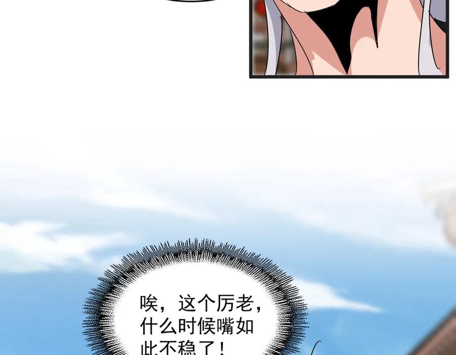 71.jpg