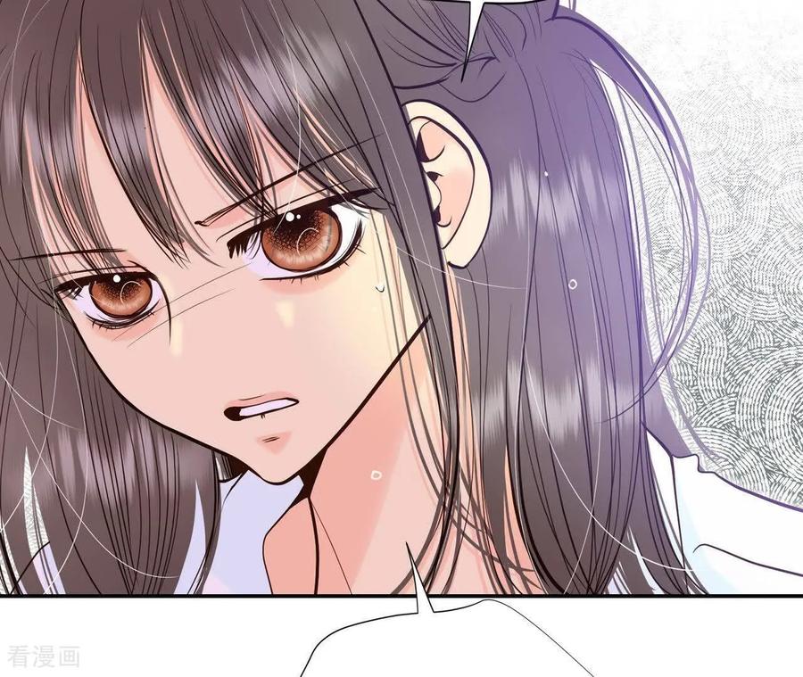第546话探病（1）-宫-爱奇艺漫画（第14张）