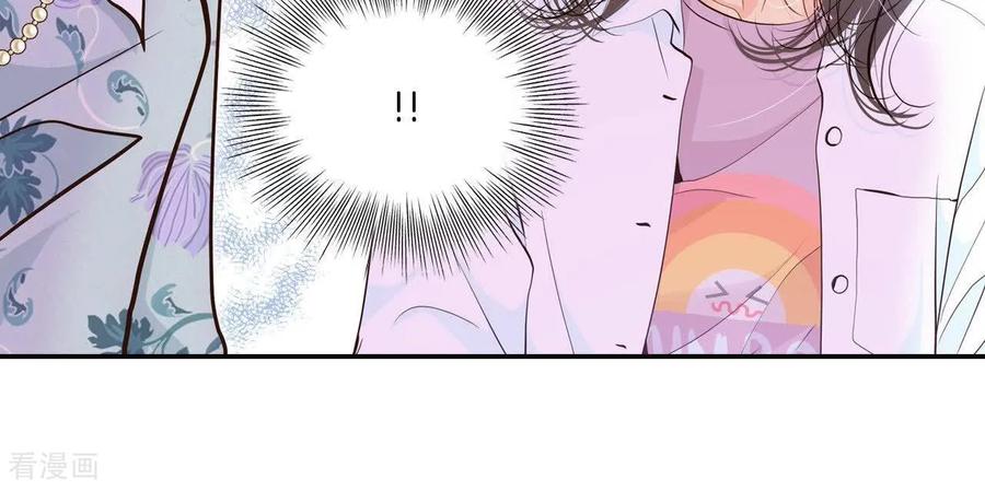 第546话探病（1）-宫-爱奇艺漫画（第12张）