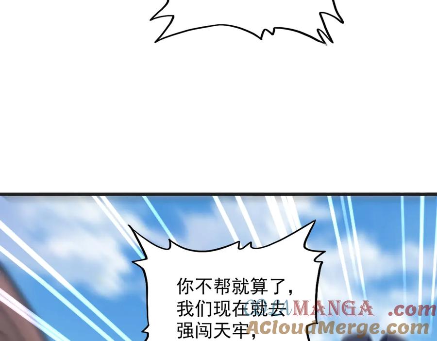 81.jpg
