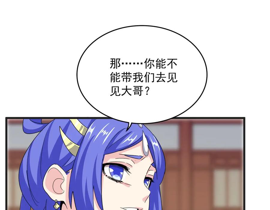 76.jpg