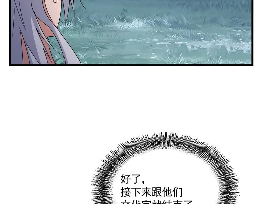112.jpg