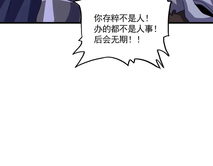 110.jpg