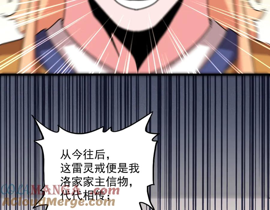 77.jpg