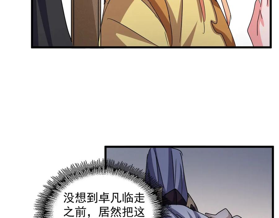 55.jpg