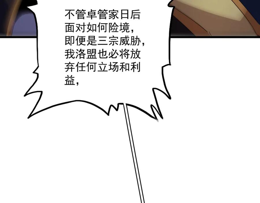 83.jpg