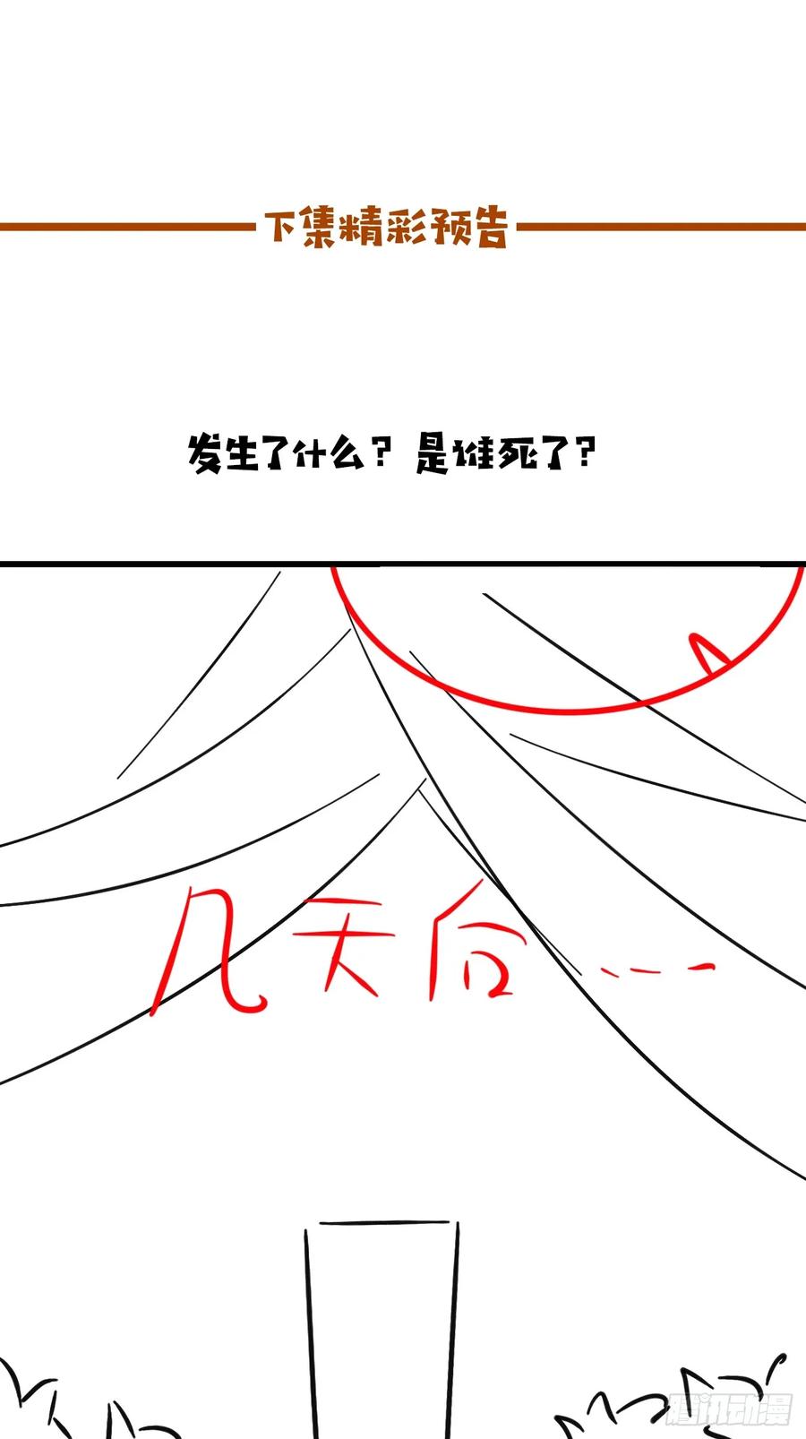 53.jpg
