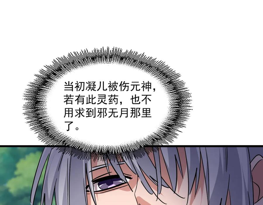 71.jpg