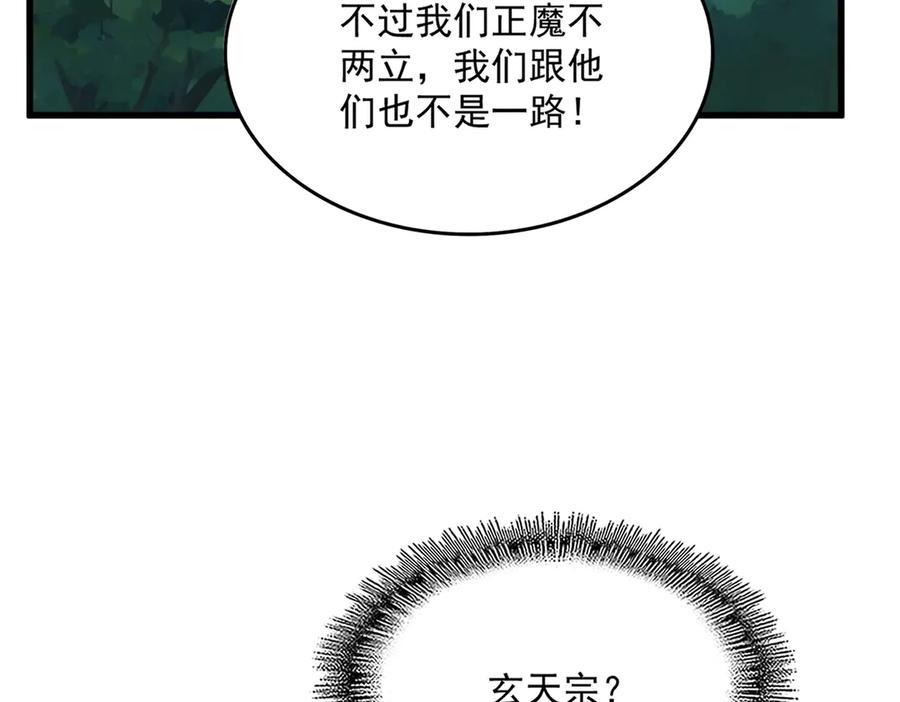 80.jpg