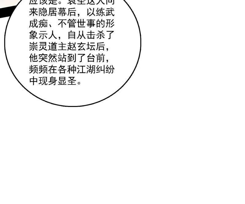 103.jpg