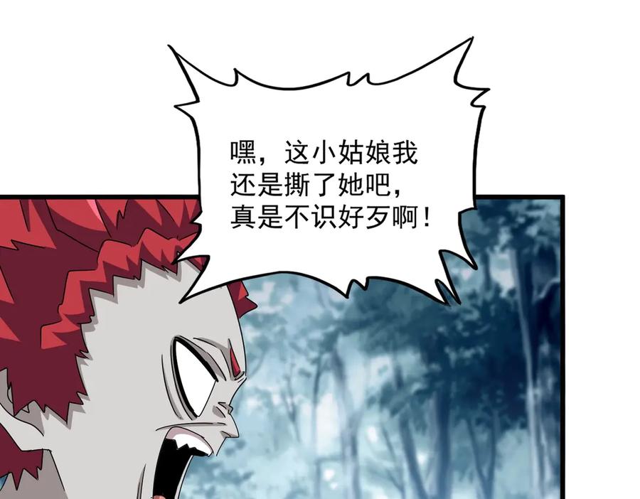 78.jpg