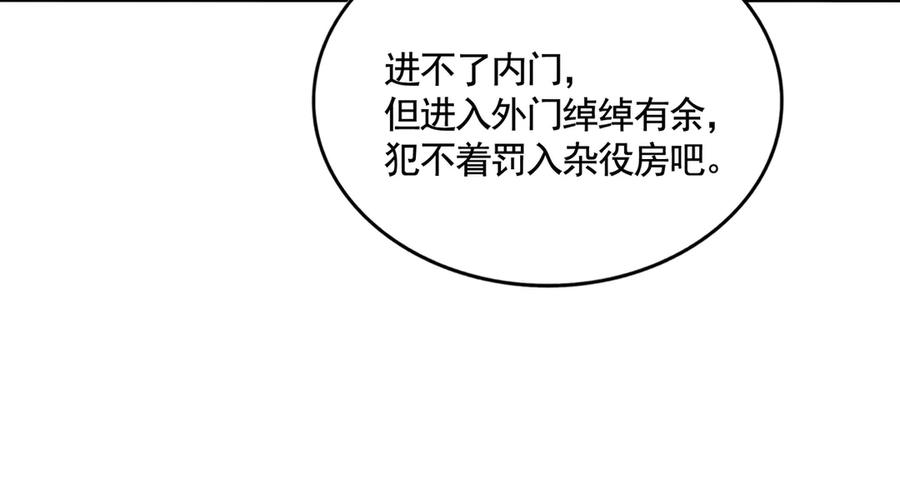 79.jpg