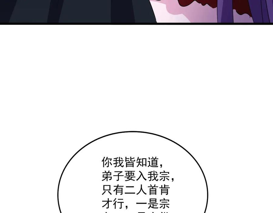 86.jpg