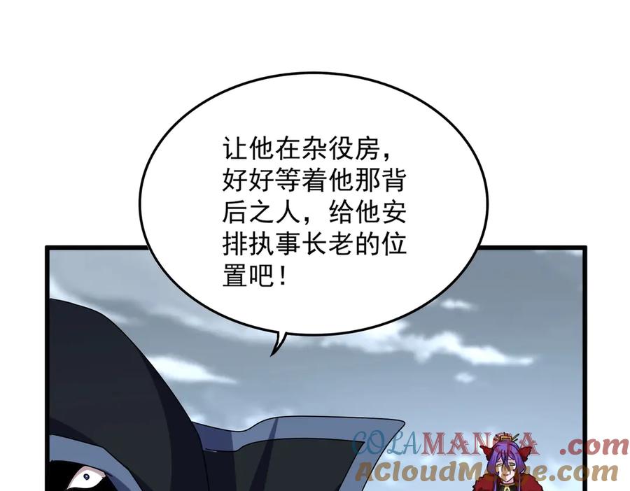 105.jpg