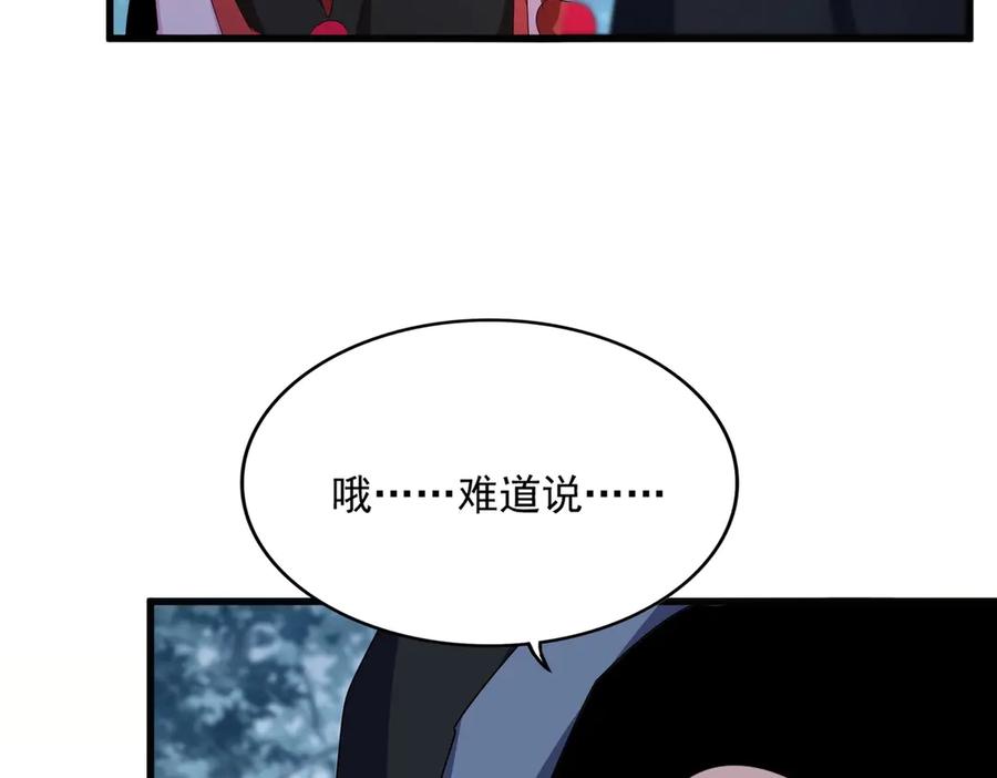 82.jpg
