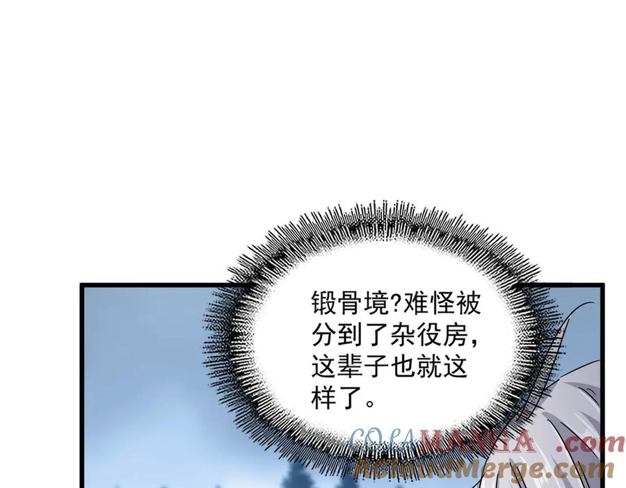 101.jpg