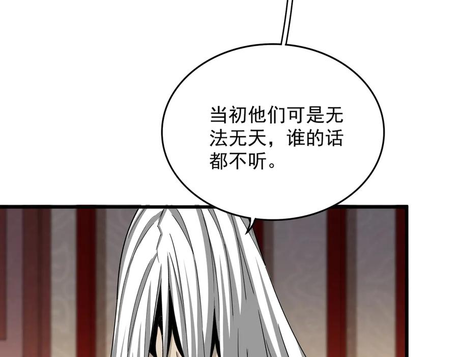 74.jpg