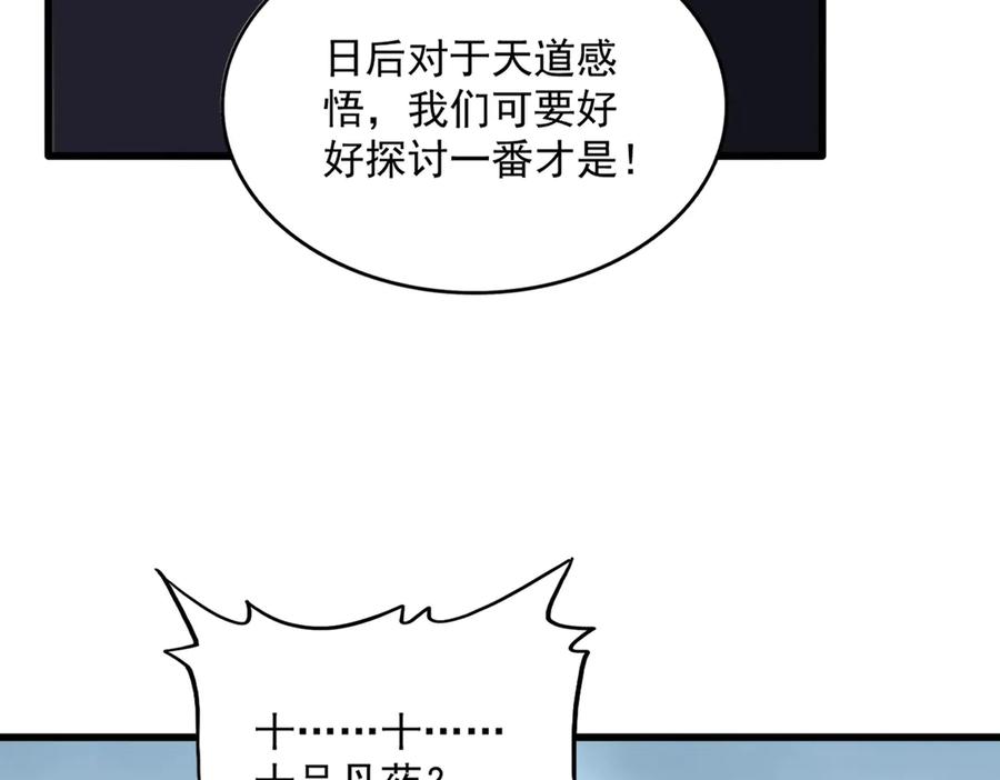68.jpg