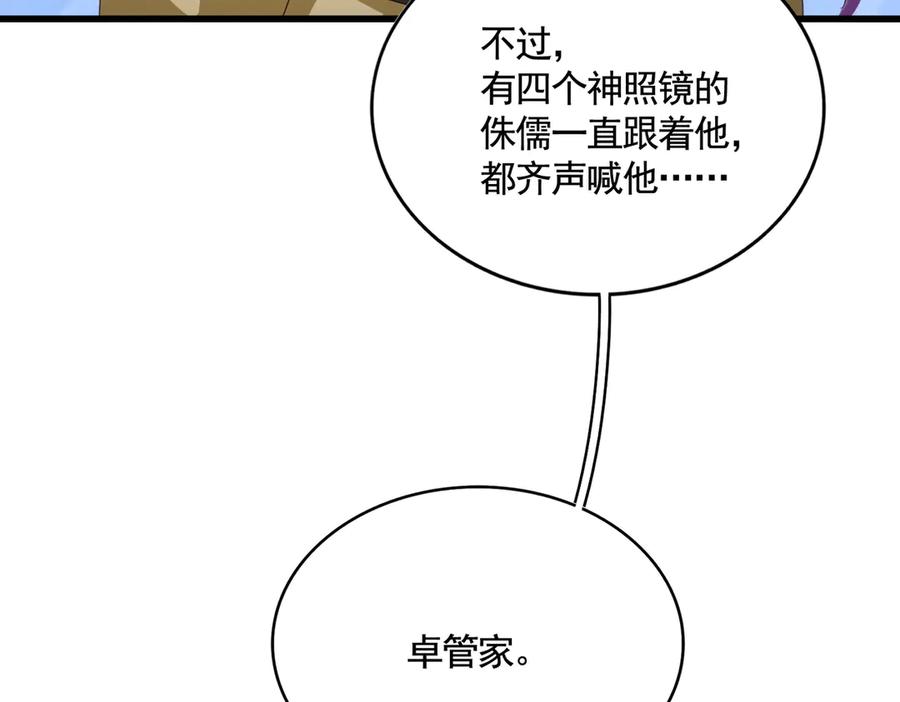 84.jpg