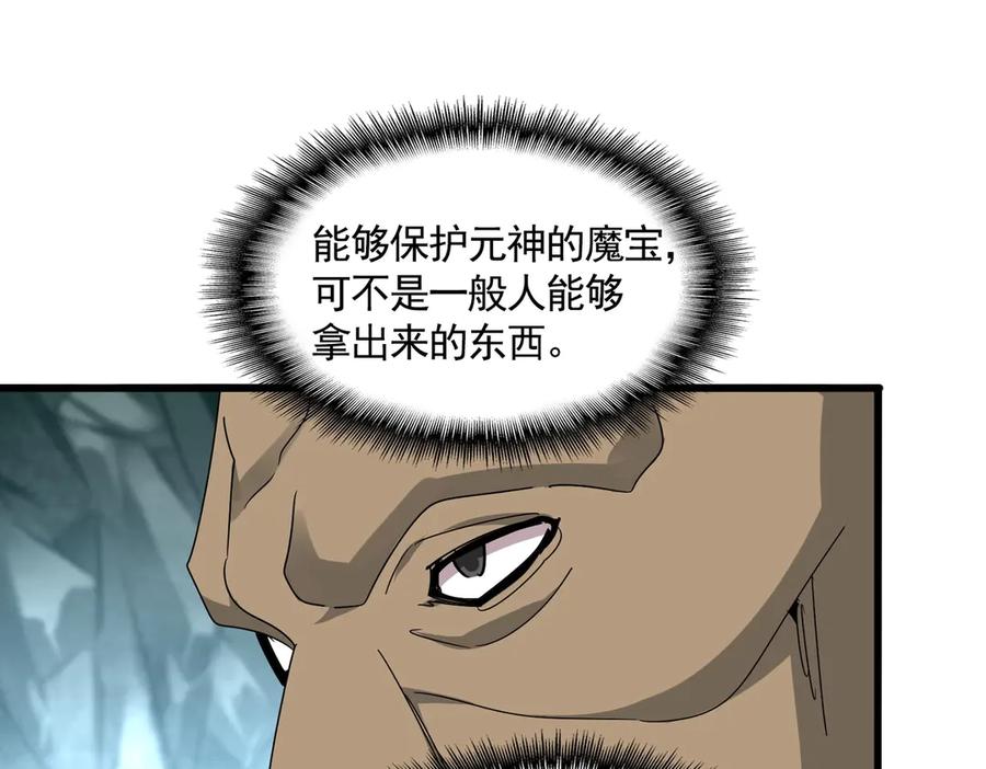 102.jpg
