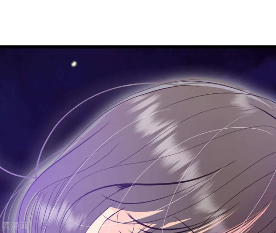第563话江边夜谈（3）-宫-爱奇艺漫画（第9张）