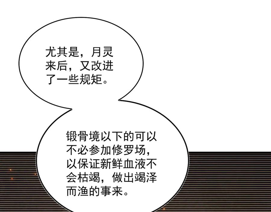 92.jpg