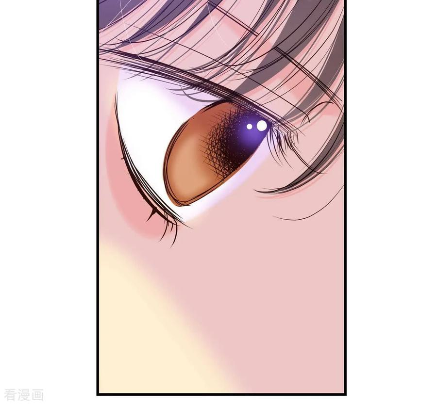 第563话江边夜谈（3）-宫-爱奇艺漫画（第3张）