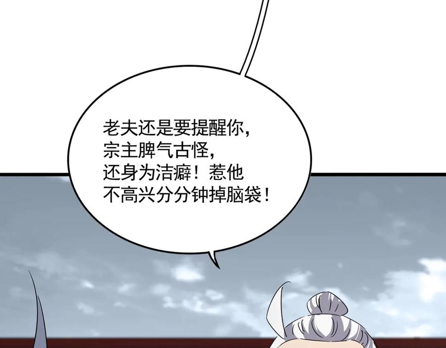 89.jpg