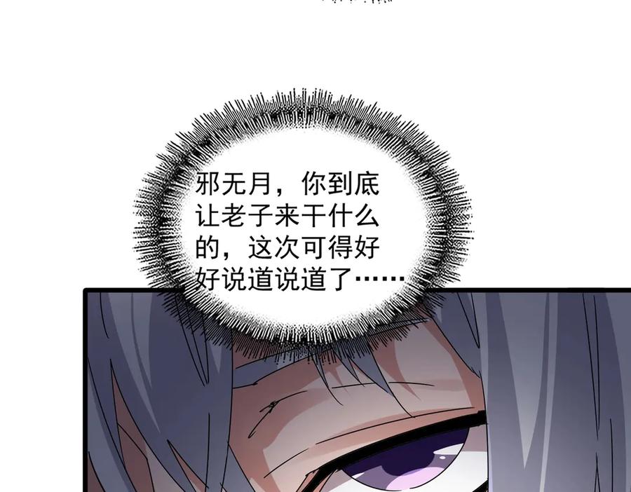 70.jpg