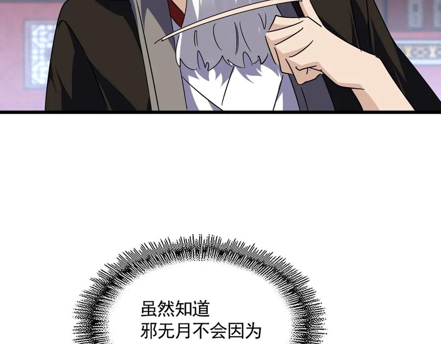 83.jpg