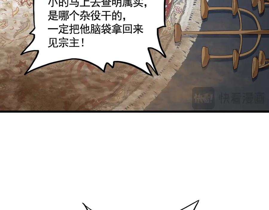 116.jpg